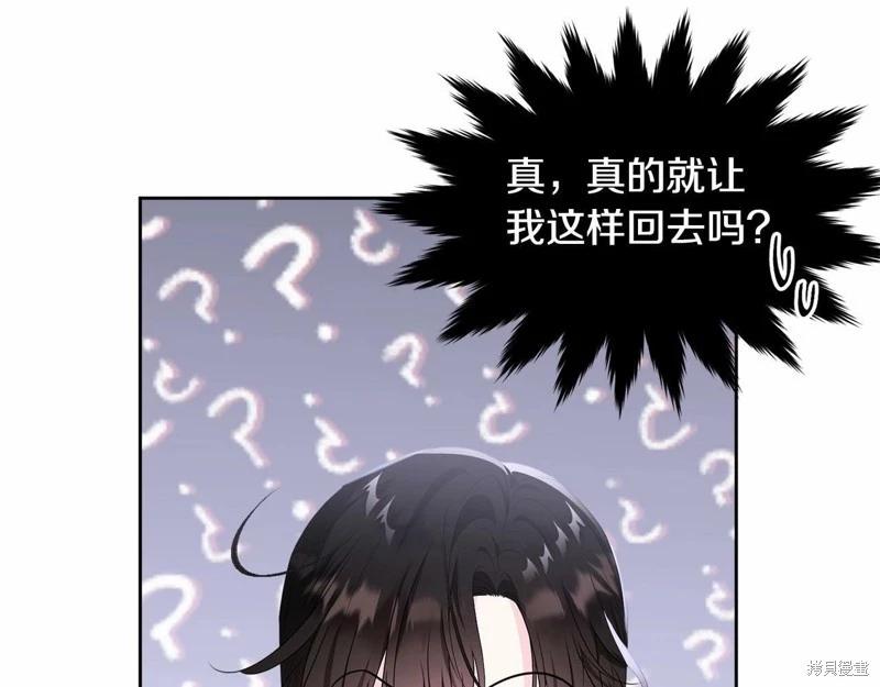 第95话32
