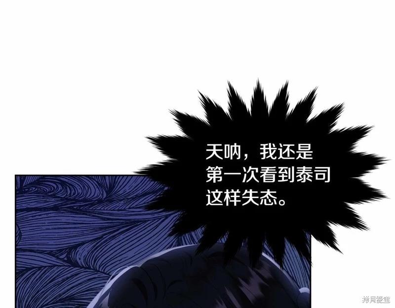 第95话40