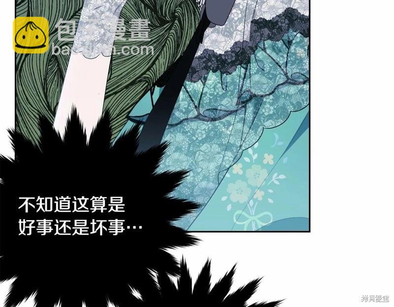 第95话42