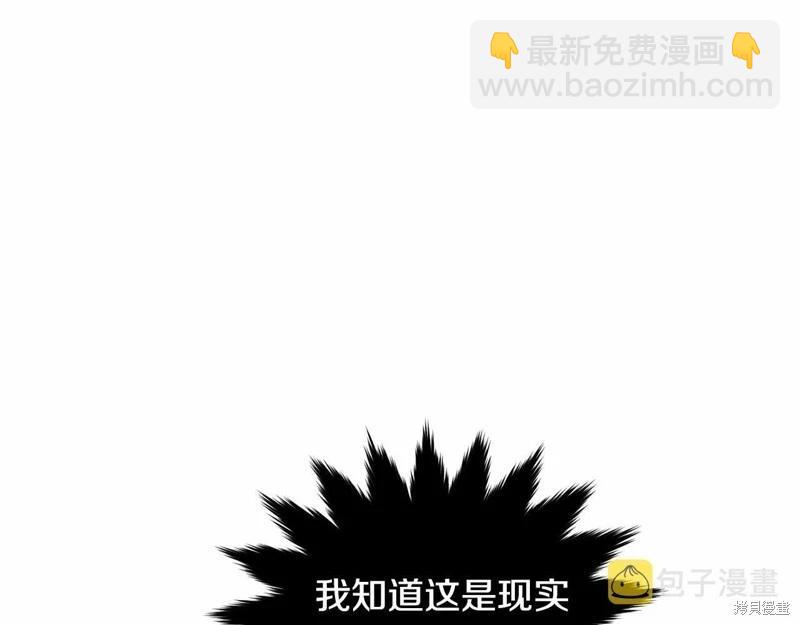第95话47