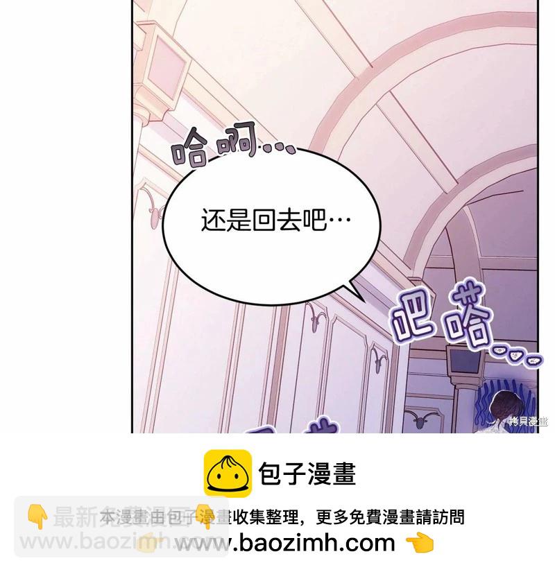 第95话49