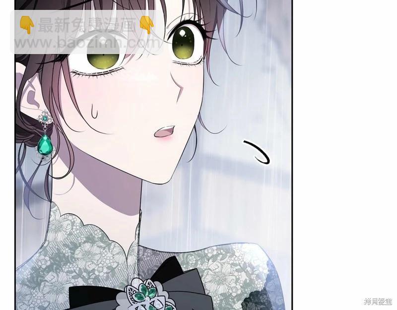 第95话5
