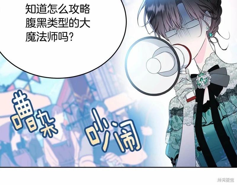 第95话50