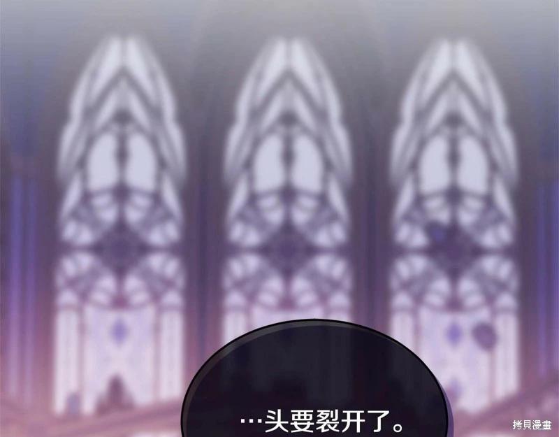 第95话58