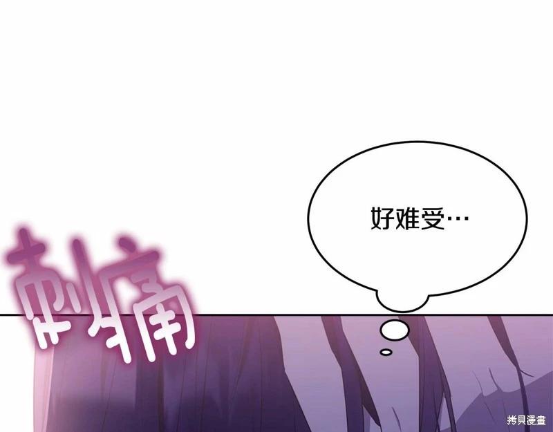 第95话62