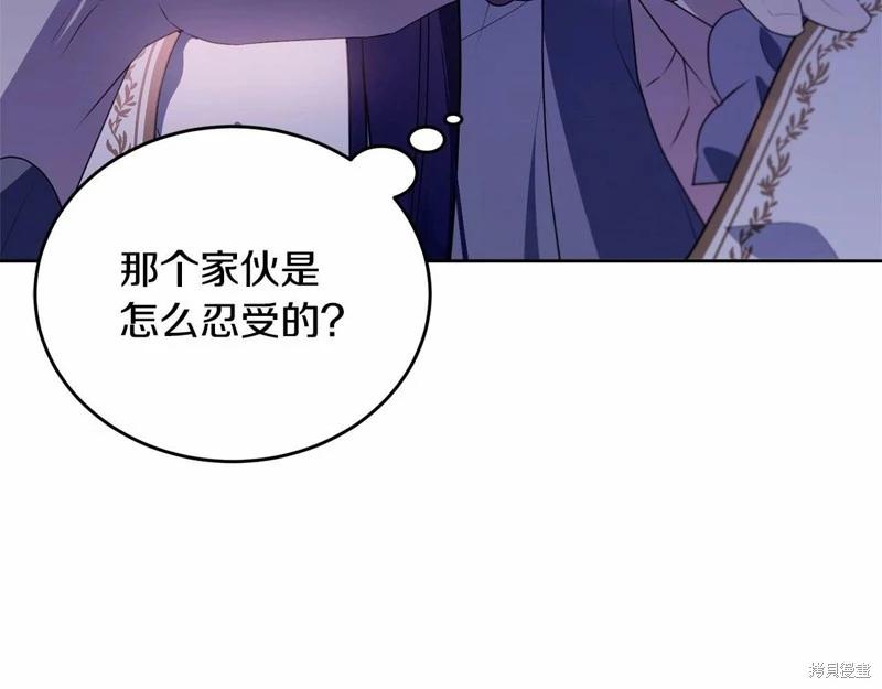 第95话64