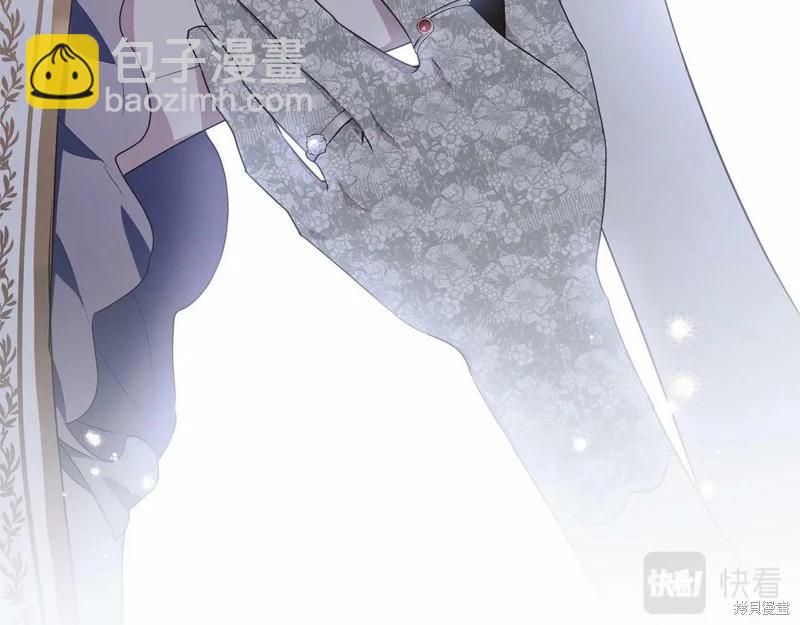 第95话73