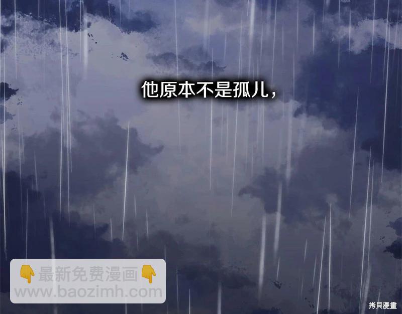 第95话89