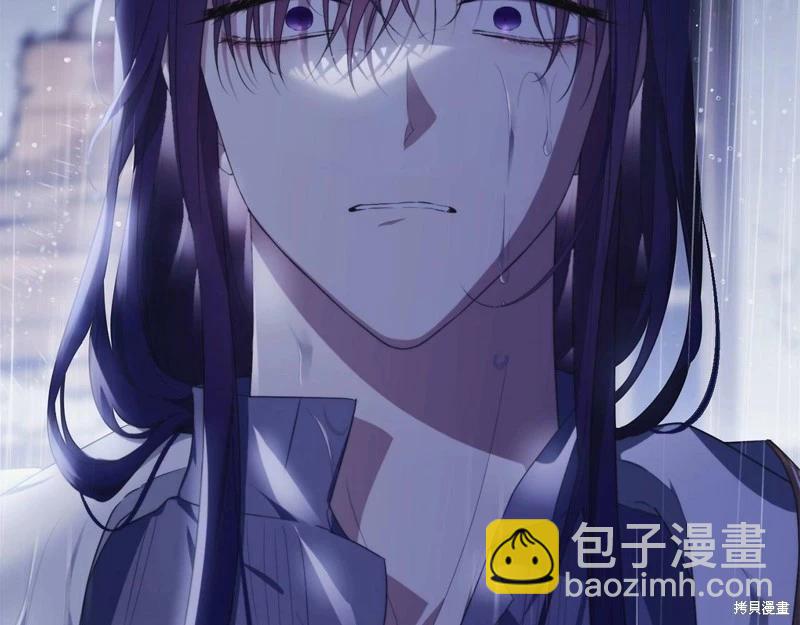 第95话9