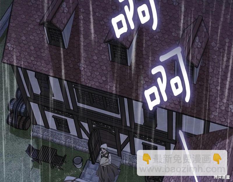 第95话92