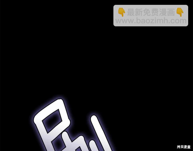 第95话94