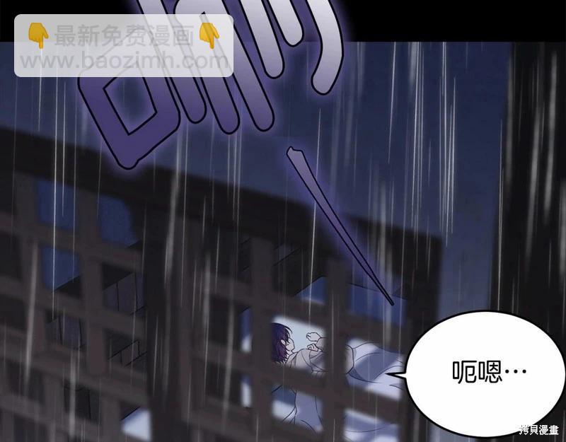 第95话95