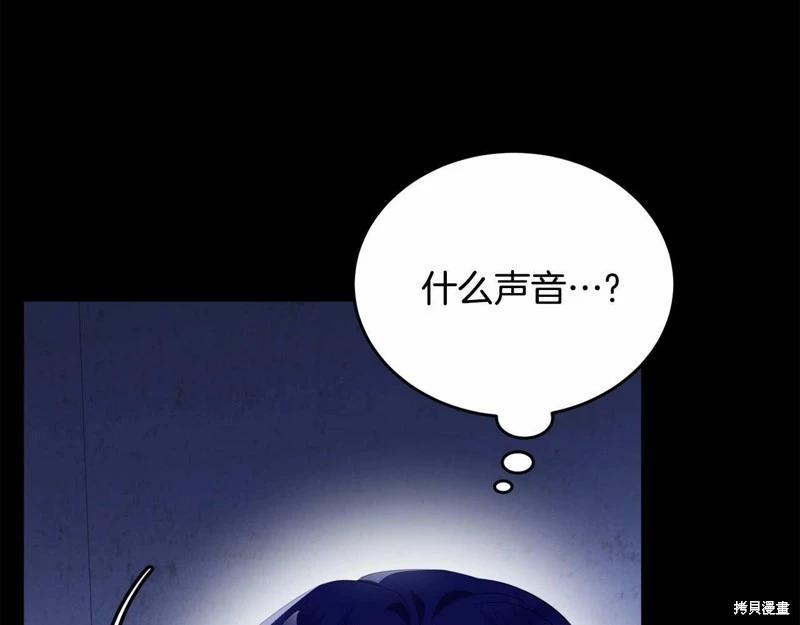 第95话98