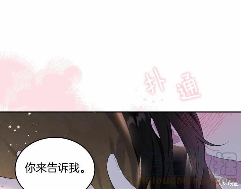 第100话0