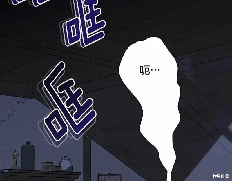 第100话10