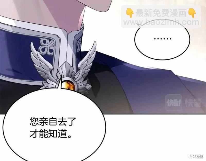 第100话102