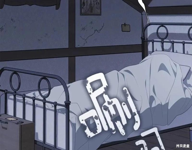 第100话11