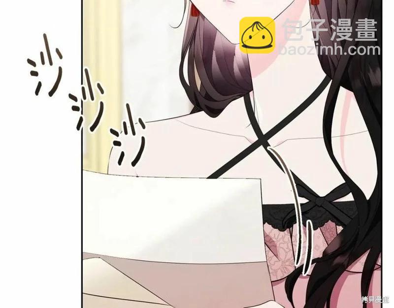 第100话110