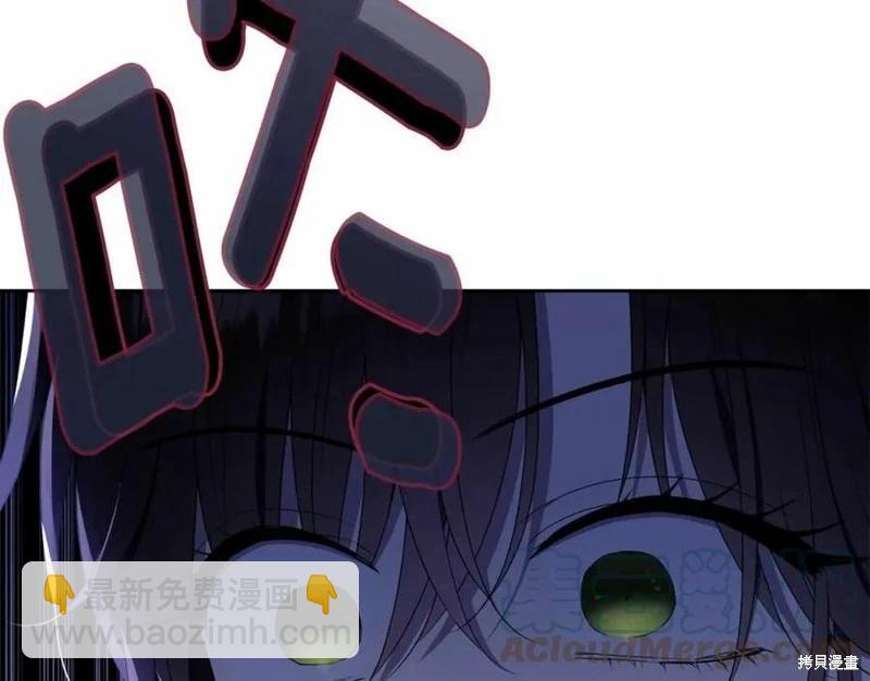 第100话112