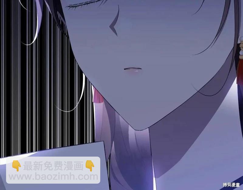 第100话113