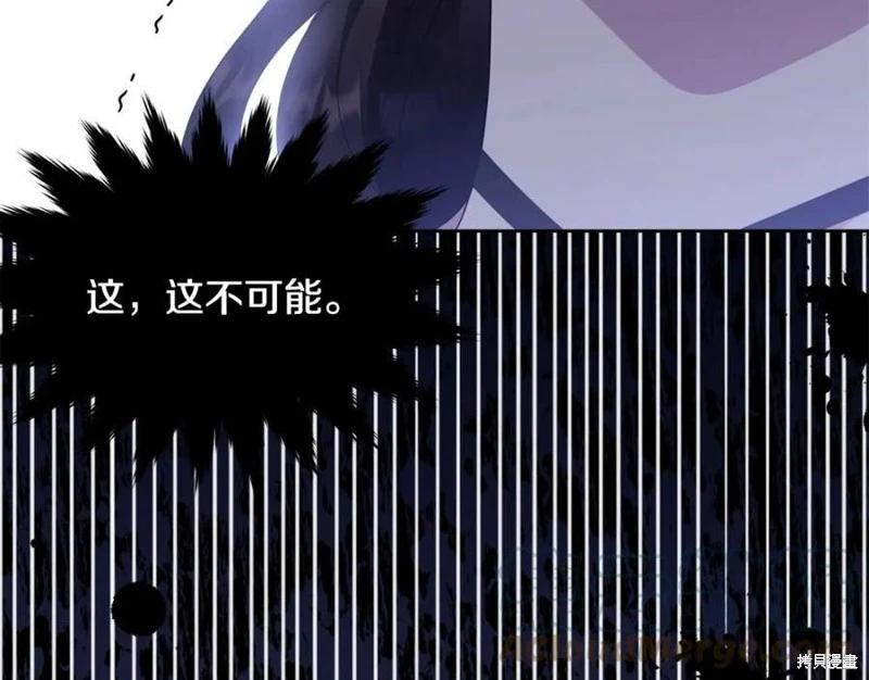 第100话116