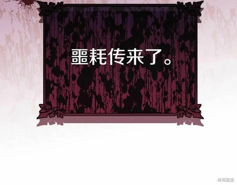 第100话121