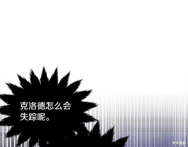 第100话122