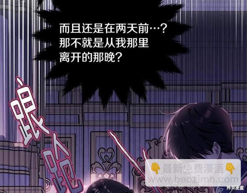 第100话123