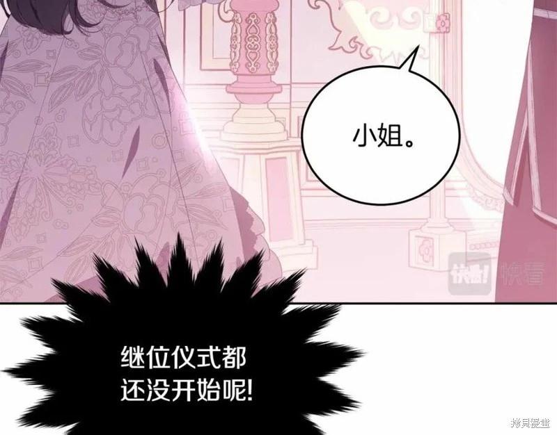 第100话125