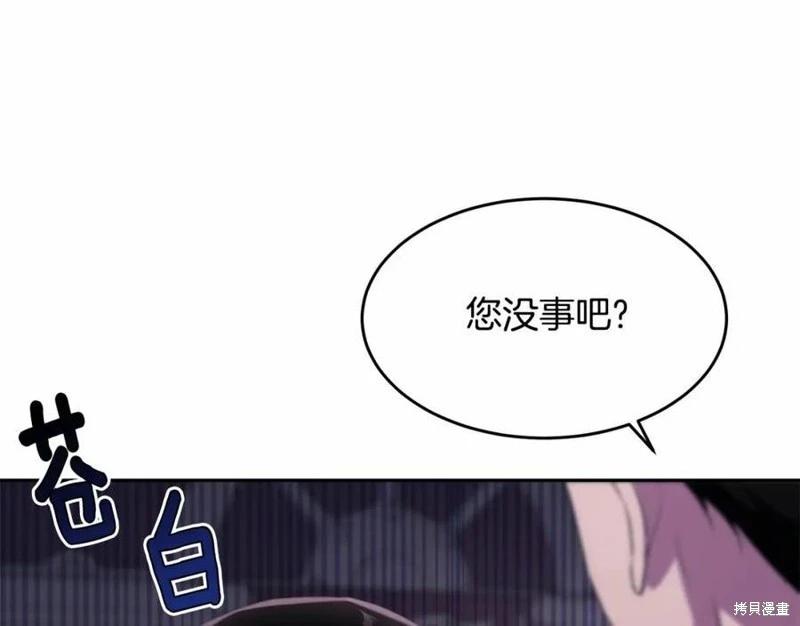 第100话127