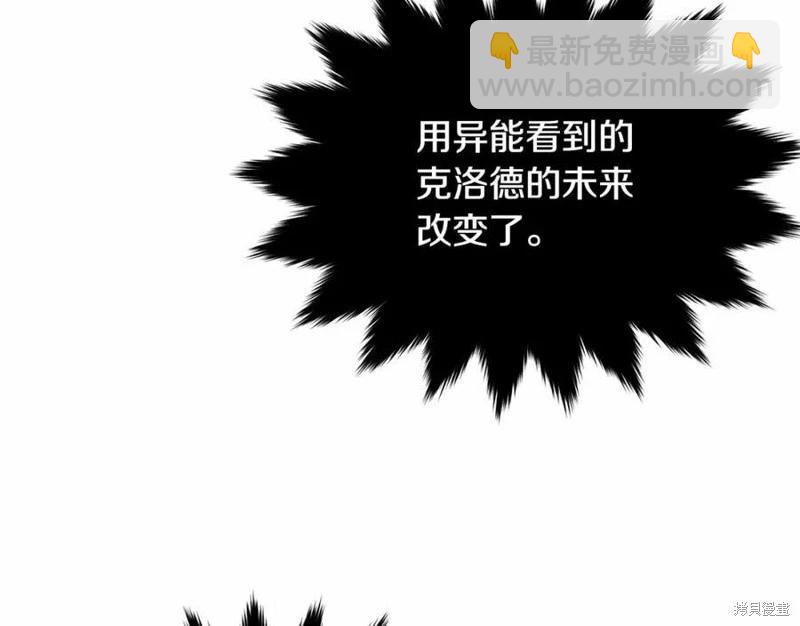 第100话130