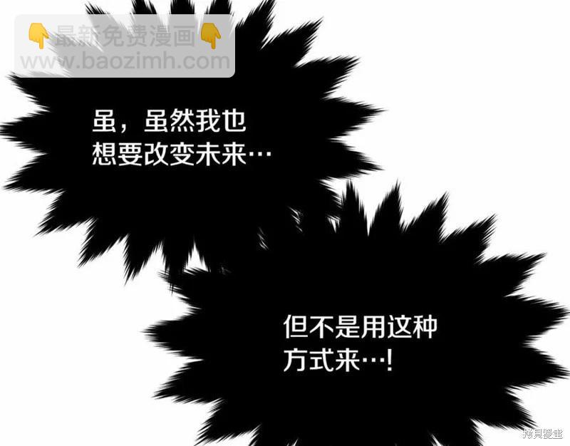 第100话131