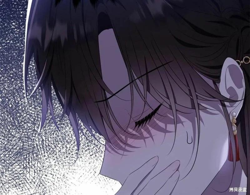 第100话133