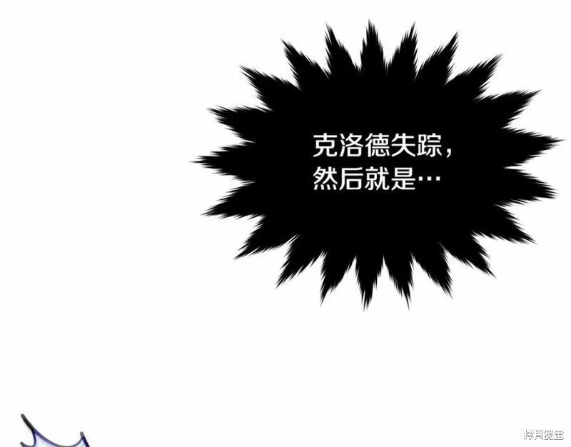 第100话135