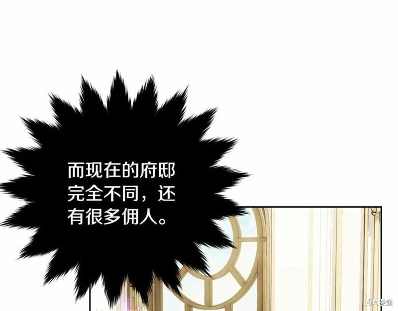 第100话145