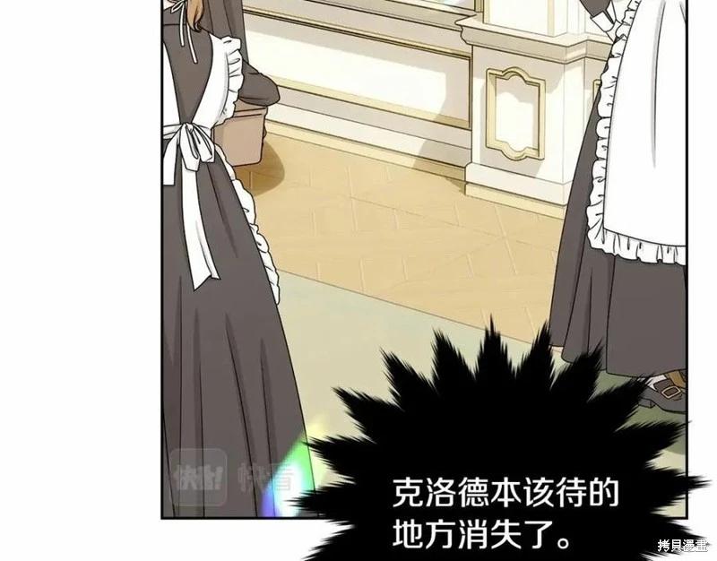 第100话147