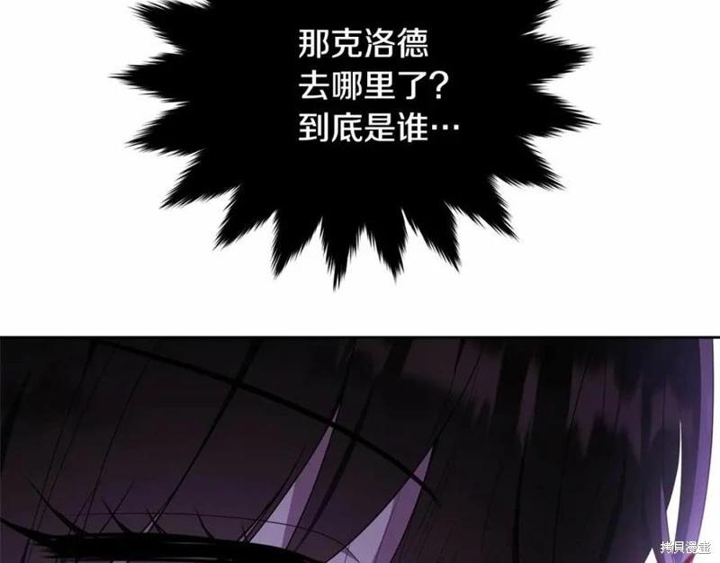 第100话149