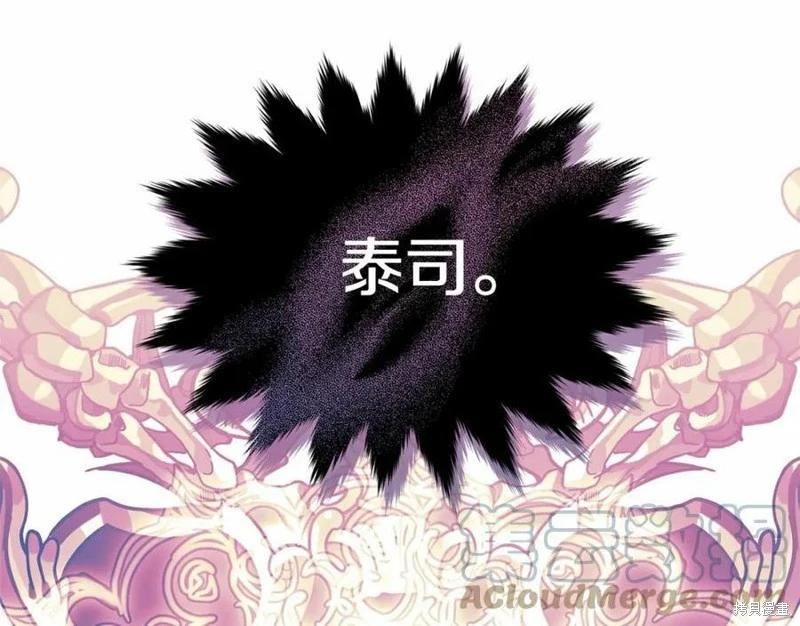 第100话152