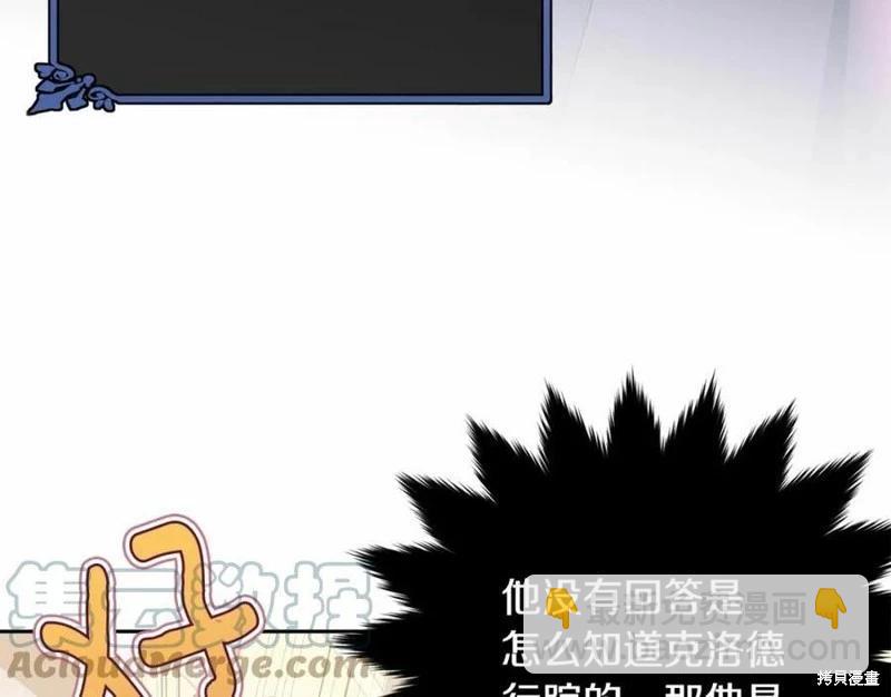 第100话156