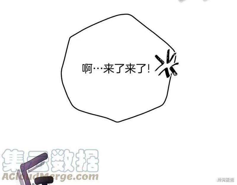 第100话16