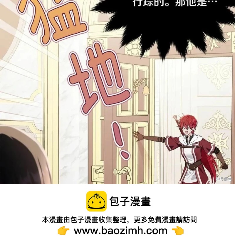 第100话161