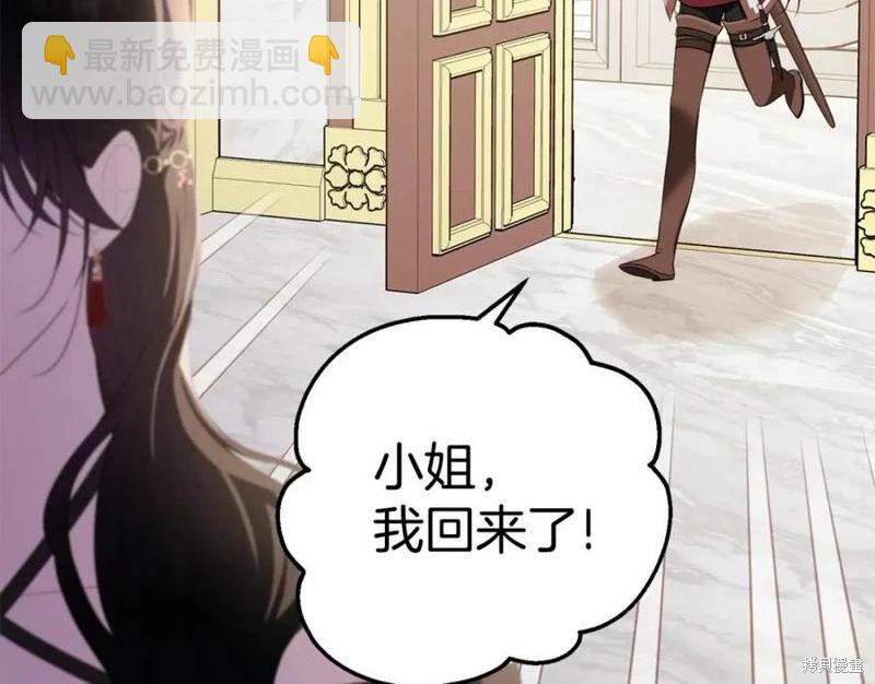 第100话162