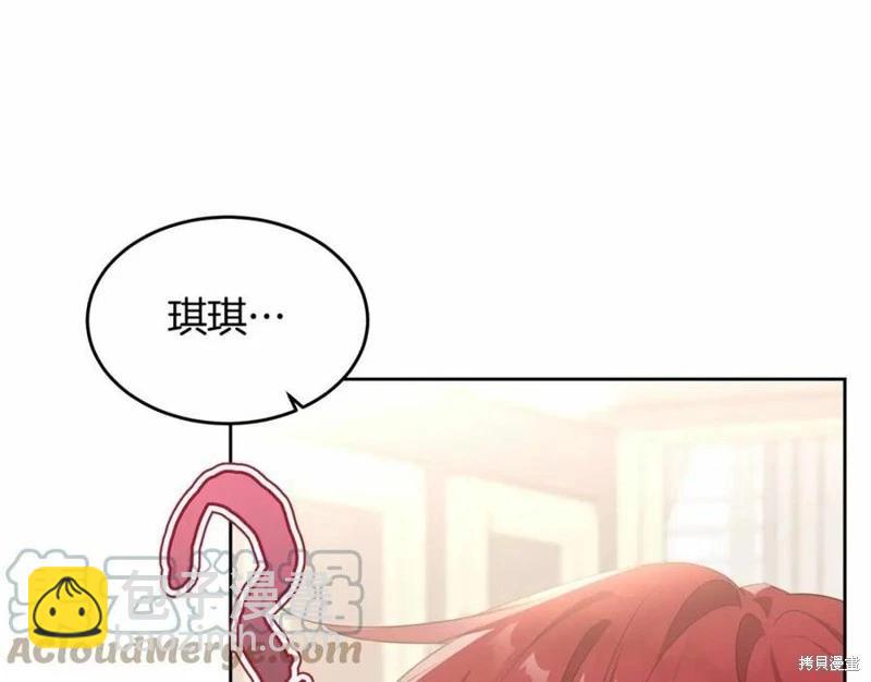 第100话164