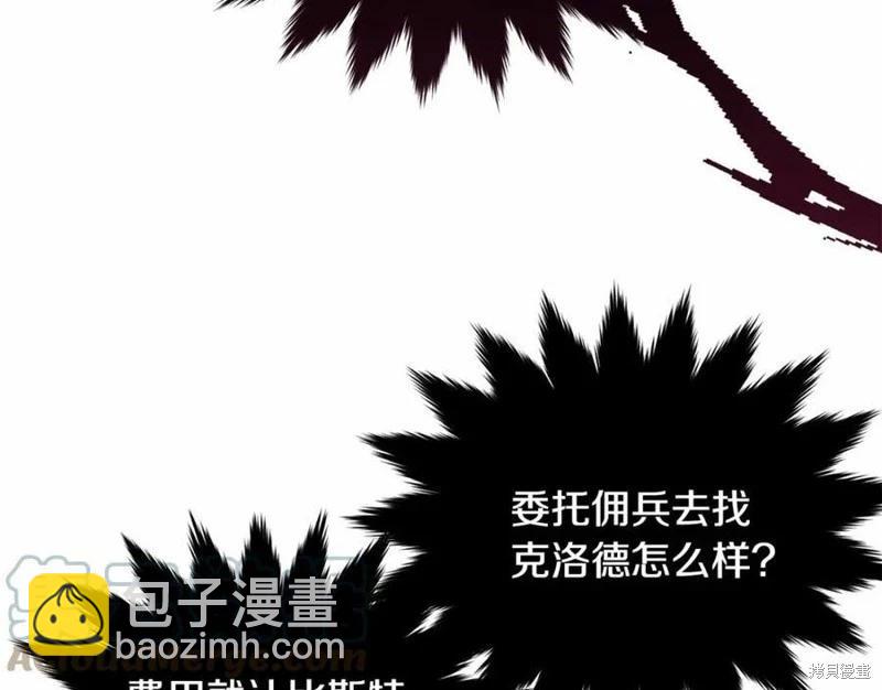 第100话168