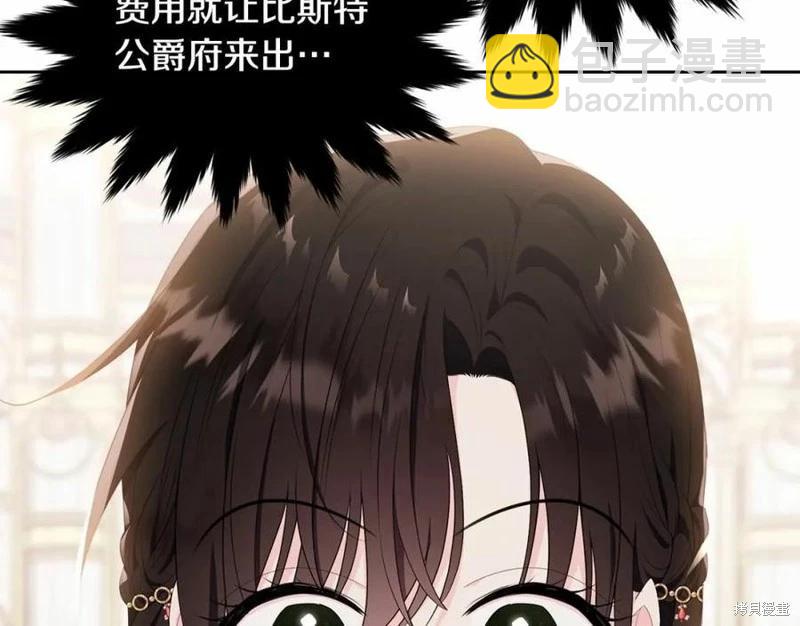 第100话169