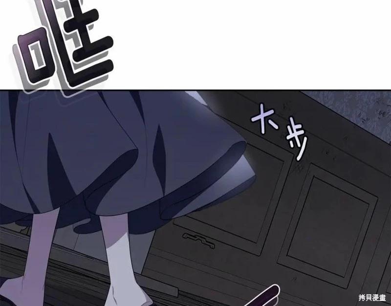 第100话17