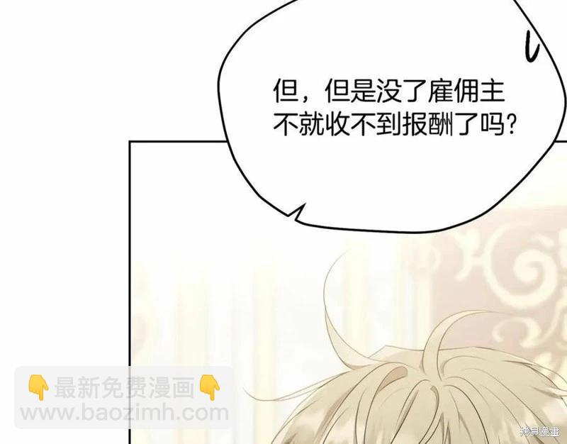 第100话183