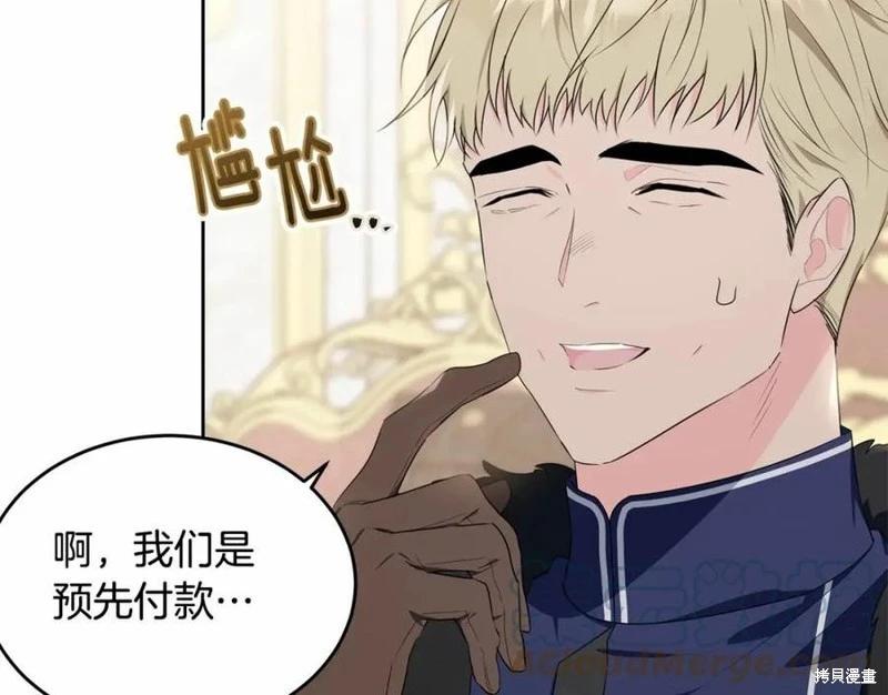 第100话184