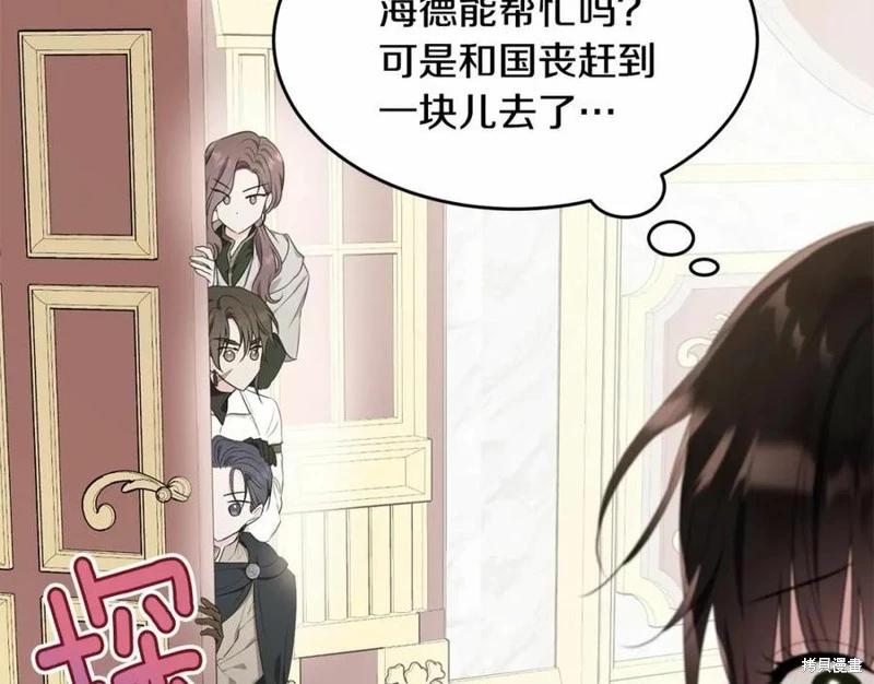 第100话187