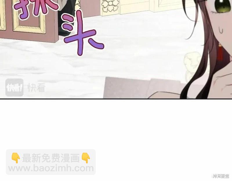 第100话188